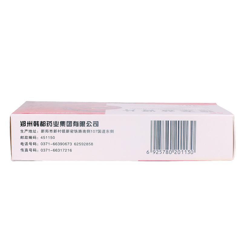 強龍益腎片(力魄)包裝縮略圖1
