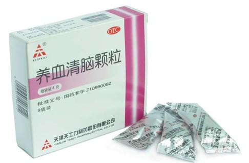 養(yǎng)血清腦顆粒(養(yǎng)血清腦顆粒)