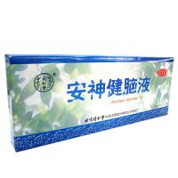 鼻氧管(鼻氧管（魚躍制氧機（2米））)