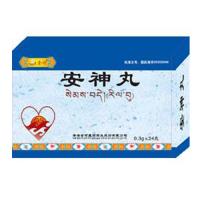 魚躍氧氣袋42L (魚躍氧氣袋42L )