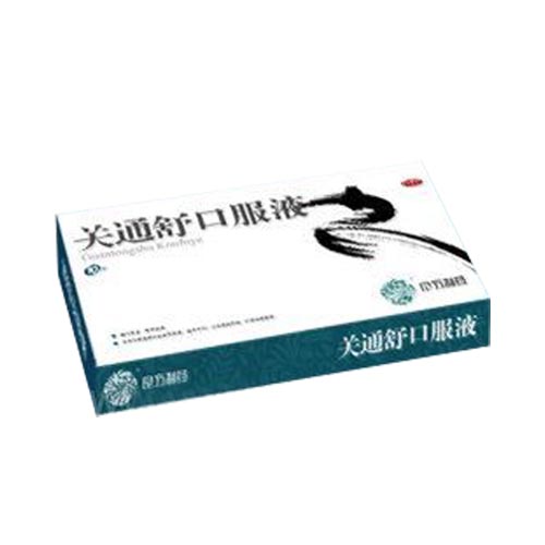 關(guān)通舒口服液(良方制藥)
