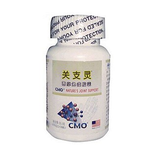 西摩免疫膠囊(關支靈)