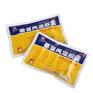 塞雪風濕膠囊(晶珠)包裝縮略圖3