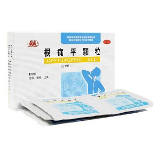 根痛平顆粒（無糖型）(保爾)包裝縮略圖2