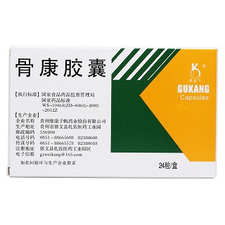 骨康膠囊(奧奇寧)包裝縮略圖2