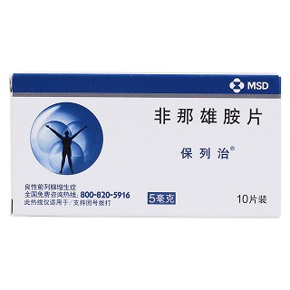 非那雄胺片(保列治)包裝縮略圖1