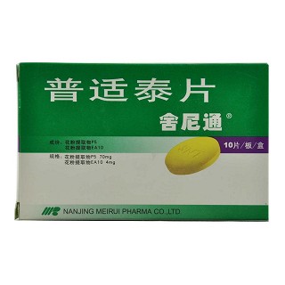 普適泰片(舍尼通)