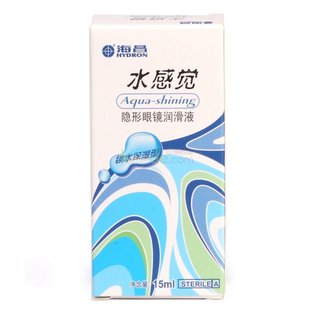 海昌水感覺隱形眼鏡潤滑液(海昌水感覺隱形眼鏡潤滑液)