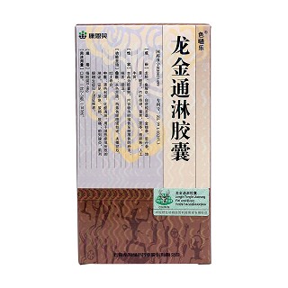 龍金通淋膠囊(色嗵樂)包裝縮略圖1
