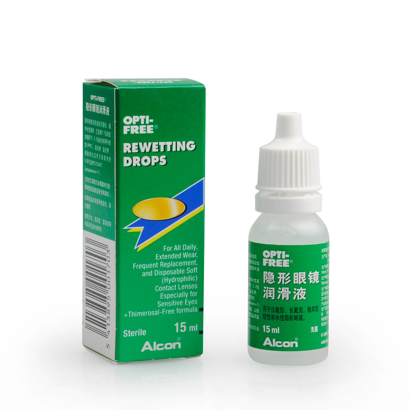 愛爾康隱形眼鏡潤眼液(愛爾康隱形眼鏡潤眼液)