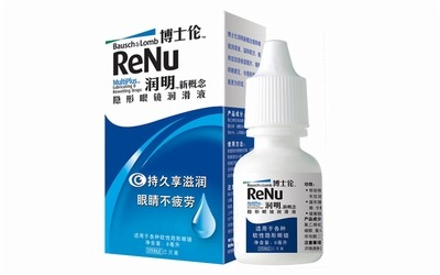 博士倫潤眼液新概念長效(博士倫潤眼液新概念長效)