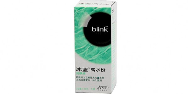 全能冰藍高水份潤眼液(全能冰藍高水份潤眼液)