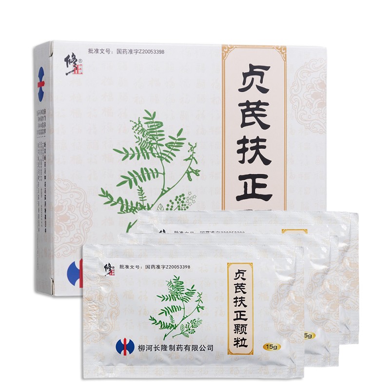 貞芪扶正顆粒 含糖型(修正)包裝縮略圖2