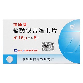 鹽酸伐昔洛韋片(麗珠威)包裝縮略圖1