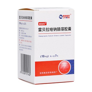 雷貝拉唑鈉腸溶膠囊(麗倍樂)