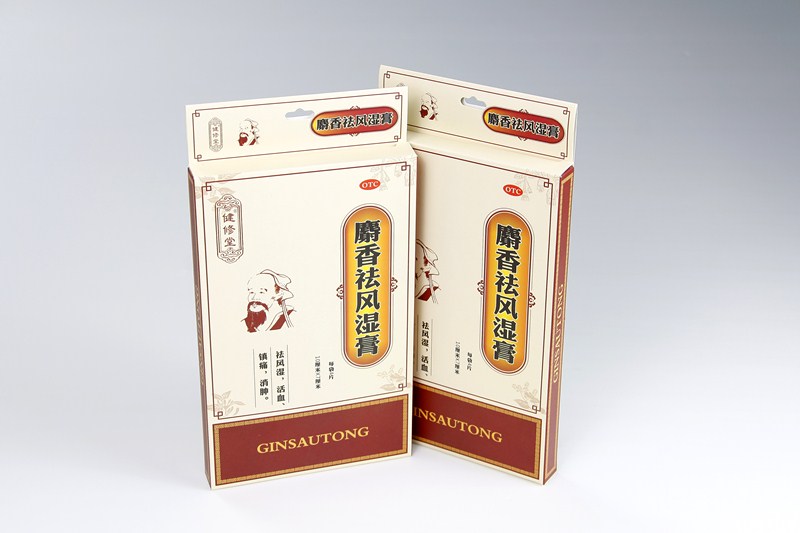 麝香祛風濕膏(余仁堂)