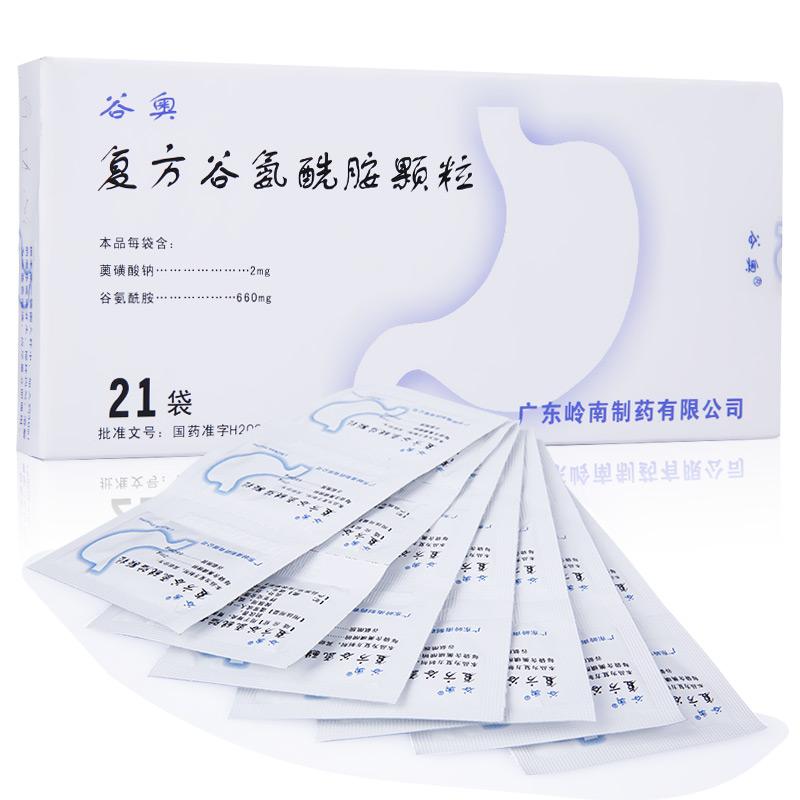 谷氨酰胺薁磺酸鈉顆粒(原:復方谷氨酰胺顆粒)(谷奧)