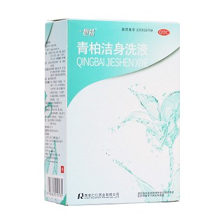 青柏潔身洗液(一世情)