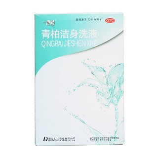 青柏潔身洗液(一世情)包裝縮略圖1