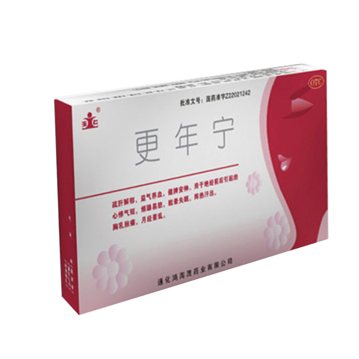 更年寧(玉仁)