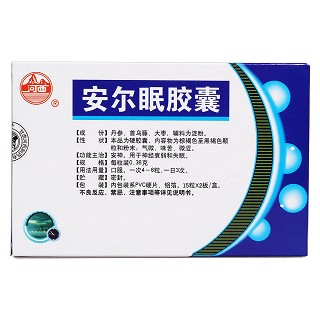安爾眠膠囊(河西)包裝縮略圖2