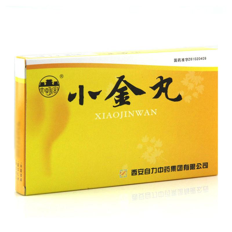 小金丸(大明宮)包裝縮略圖1