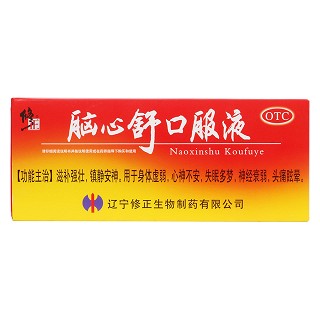腦心舒口服液(修正)包裝縮略圖1