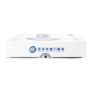 茯苓多糖口服液(補天回生)包裝縮略圖2