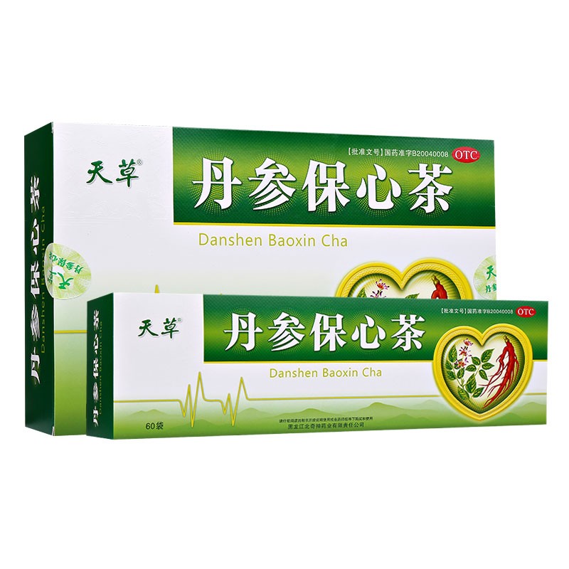 丹參保心茶(天草)