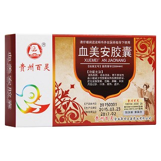 血美安膠囊(百靈鳥)