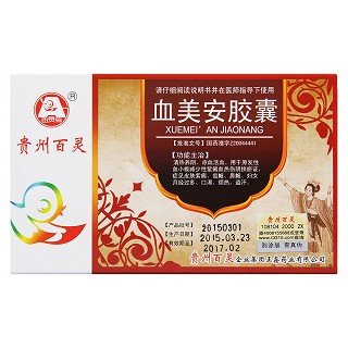 血美安膠囊(百靈鳥)包裝縮略圖1