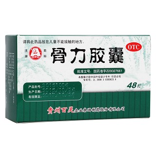 骨力膠囊(百靈鳥)