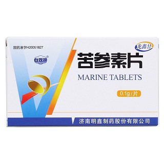 苦參素片(龍鑫甘)包裝縮略圖1