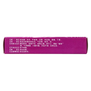 暖宮七味丸(阜藥)包裝縮略圖2