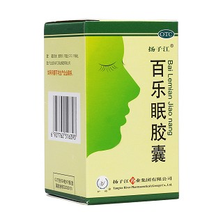 百樂眠膠囊(揚子江)