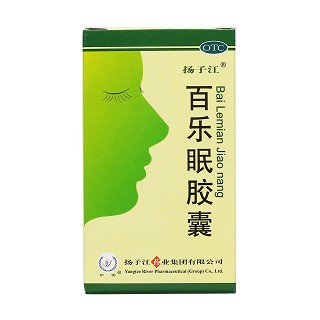 百樂眠膠囊(揚子江)包裝縮略圖1