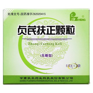 貞芪扶正顆粒(無糖型)(扶正)包裝縮略圖1
