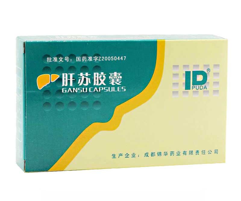 肝蘇膠囊(錦華)