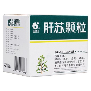 肝蘇顆粒(古藺肝蘇)