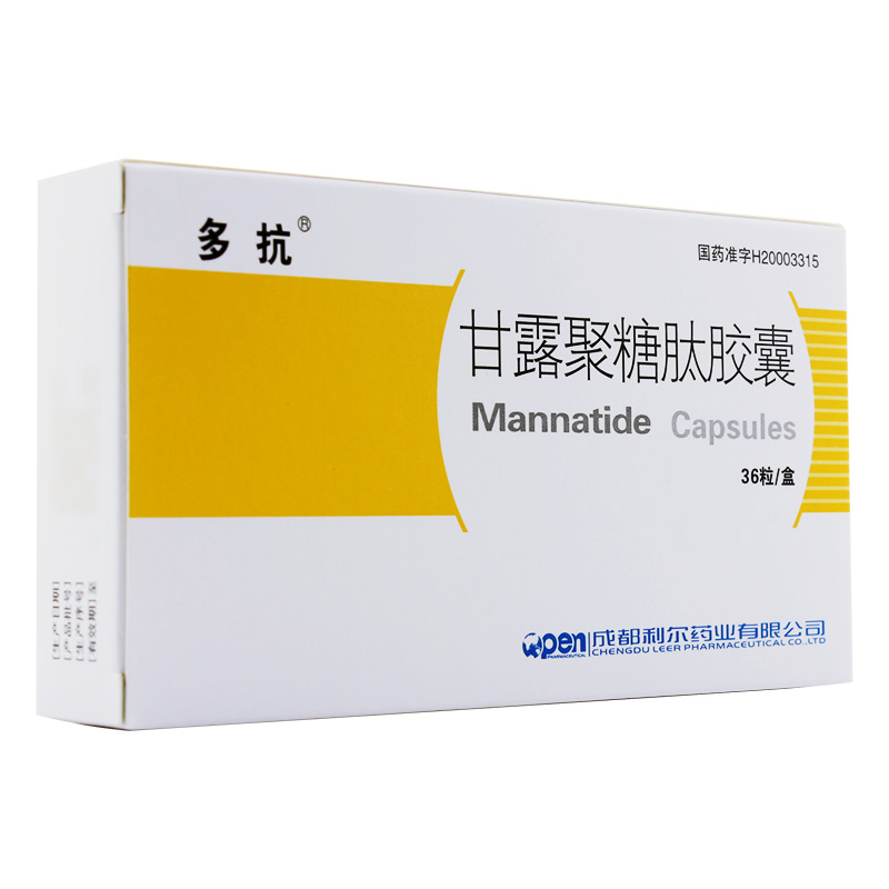 甘露聚糖肽膠囊(多抗)包裝縮略圖1