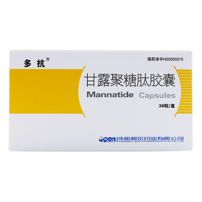 甘露聚糖肽膠囊(多抗)