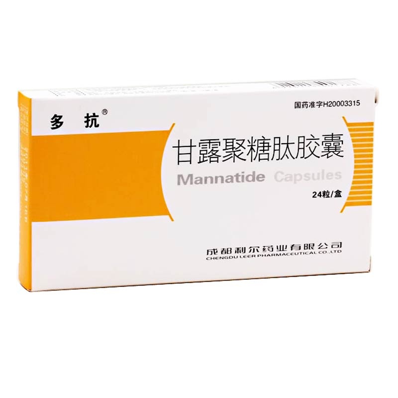 甘露聚糖肽膠囊(多抗)