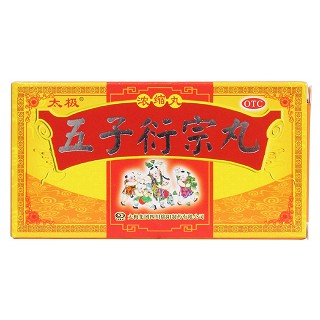 五子衍宗丸(太極)包裝縮略圖1
