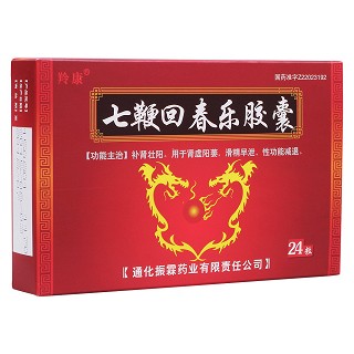 七鞭回春樂膠囊(羚康)