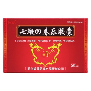 七鞭回春樂膠囊(羚康)包裝縮略圖1