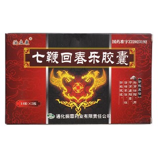 七鞭回春樂膠囊(汝立康)包裝縮略圖1