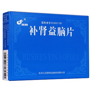 補腎益腦片(靈泰)