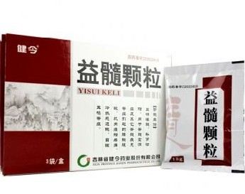 益髓顆粒(健今)包裝縮略圖1