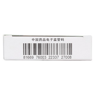 前列安栓(麗珠)包裝縮略圖3