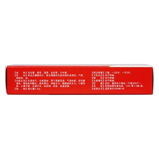 前列舒樂片(希爾安)包裝縮略圖2